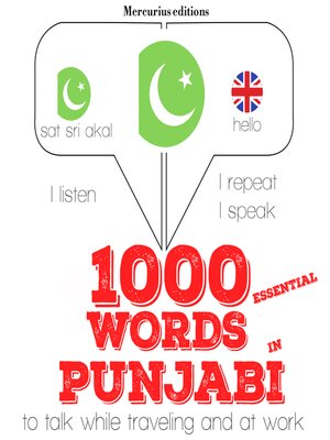 cover image of 1000 essential words in Punjabi